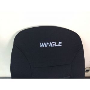 Tapizados / Fundas GWM Wingle 5