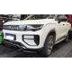 Defensa Geely Riddara